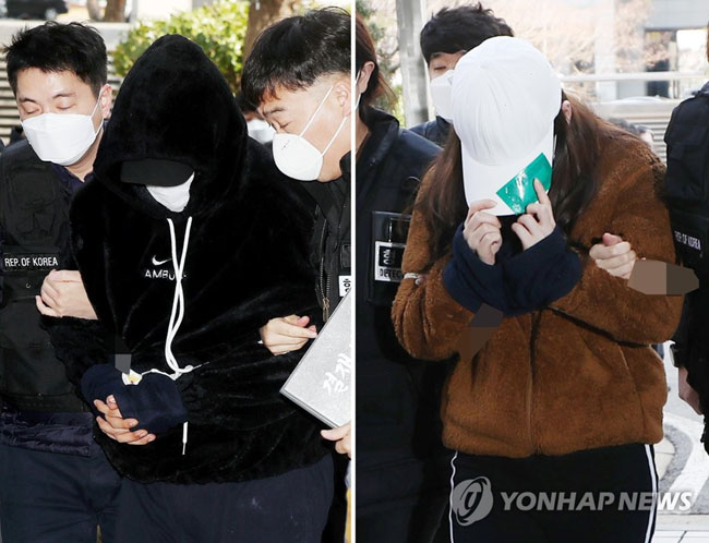전 여자친구 살해 후 시신 유기한 20대 남성(사진 왼쪽)과 여자친구 [연합뉴스 자료사진]