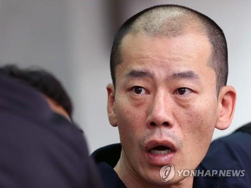 [연합뉴스 자료사진]