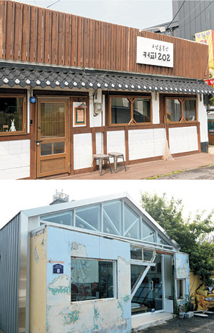 백제대교 인근 부여 규암마을의 도시재생 공간들. 쓰러져가는 건물을 일으켜 커피숍으로, 공방으로 다듬어내고 있다.