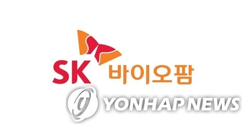 SK바이오팜 CI [IR큐더스 제공. 재판매 및 DB 금지]