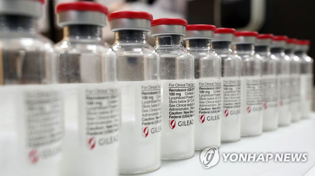 코로나19 치료제 ‘렘데시비르’ 국내 공급[연합뉴스 자료사진]