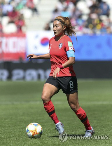 조소현.  AP 연합뉴스