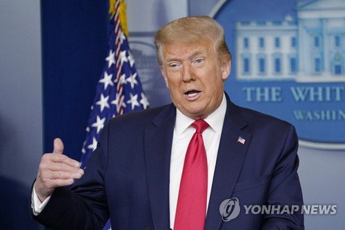 도널드 트럼프 미국 대통령.  AP 연합뉴스