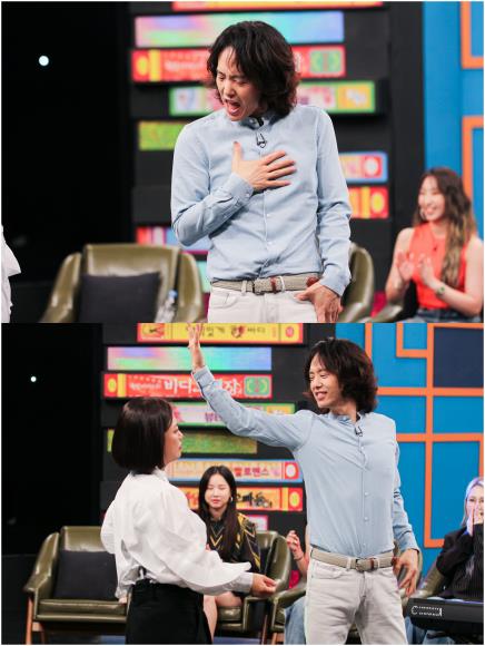 [MBC에브리원 제공. 재판매 및 DB 금지]