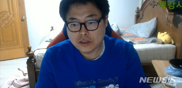 [서울=뉴시스] BJ 진워렌버핏(40·본명 진현기). (사진 = 진워렌버핏 유튜브 채널)