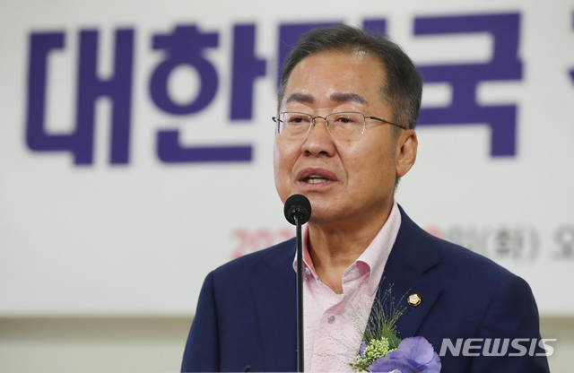 [서울=뉴시스] 홍준표 무소속 의원