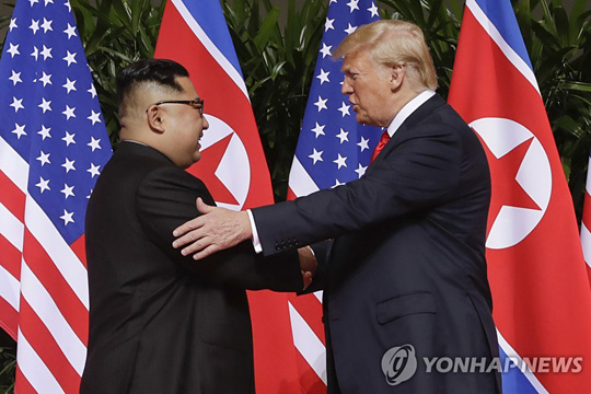 2018년 6월 싱가포르 북미정상회담 [AP=연합뉴스]
