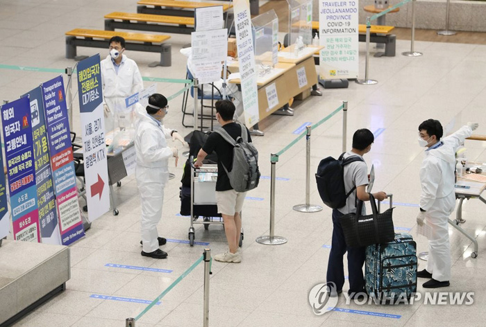 인천국제공항 [연합뉴스 자료 사진]
