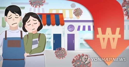 [정연주 제작] 일러스트