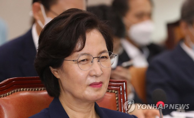 추미애 법무부 장관 [연합뉴스 자료 사진]