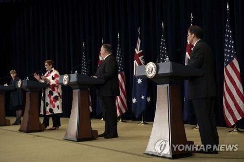 (Brendan Smialowski/Pool via AP)