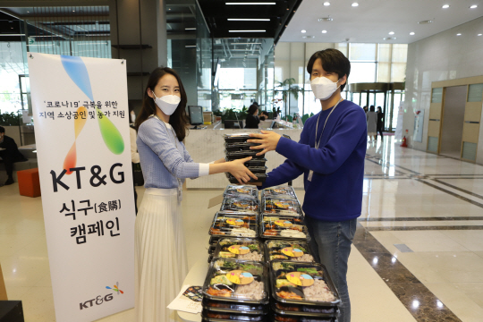 <포스트 코로나, ‘相生’으로 주도한다>잎담배 농가 복지비용 4억 지원… 농부 건강·자녀 학비도 챙겨