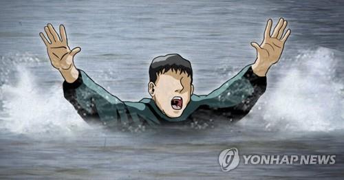 물에 빠진 사람 구조(PG)