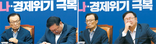 전날 국회 본회의에서 부동산 관련법 등을 강행 처리한 김태년(오른쪽) 더불어민주당 원내대표가 5일 오전 국회에서 열린 최고위원회의 도중 고개를 숙였다가 턱을 괸 채 눈을 감는 등 다양한 표정과 자세를 짓고 있다. 왼쪽은 이해찬 대표.