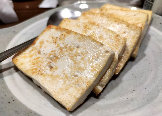 황금콩밭 ‘두부부침’