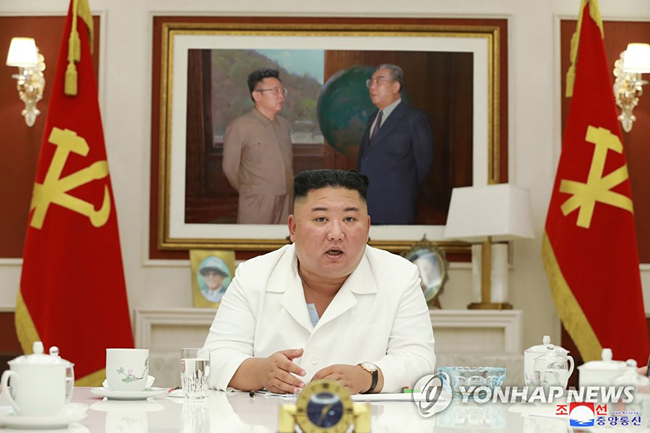 (평양 조선중앙통신=연합뉴스) 북한이 5일 김정은 국무위원장 주재로 노동당 중앙위원회 정무국회의를 열었다고 조선중앙통신이 6일 보도했다. 2020.8.6