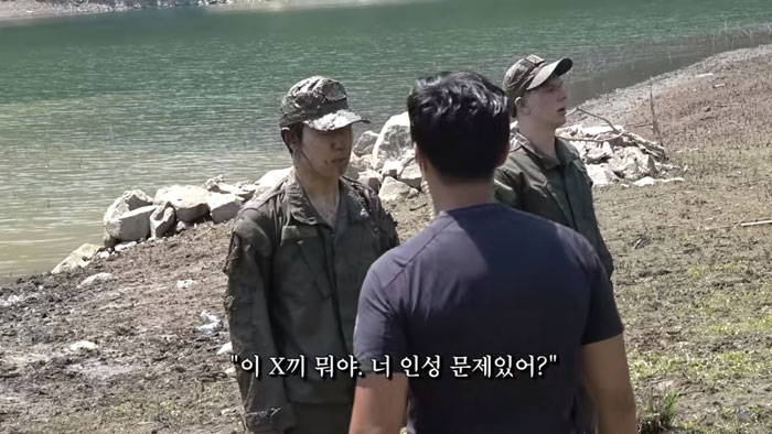 피지컬갤러리 웹예능 ‘가짜사나이’ [유튜브 캡처. 재판매 및 DB 금지]