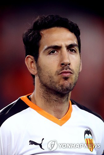 파레호.  연합뉴스