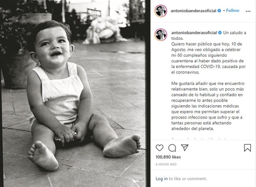 배우 안토니오 반데라스가 코로나19에 감염돼 격리 상태에서 60세 생일을 맞았다는 소식을 알리는 게시물을 인스타그램 계정에 올렸다. [출처=안토니오 반데라스 인스타그램, 재배부 및 DB 금지]