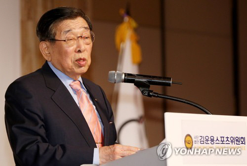 고 김운용 세계태권도연맹 초대 총재.  연합뉴스