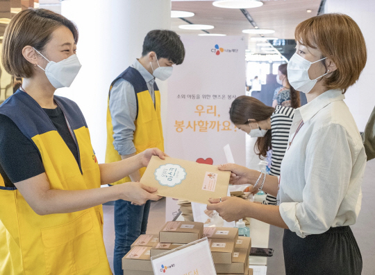 <포스트 코로나, ‘相生’으로 주도한다>‘제철음식’ 캠페인으로 특산물 판매 돕고… 협력사에 R&D 비용 지원