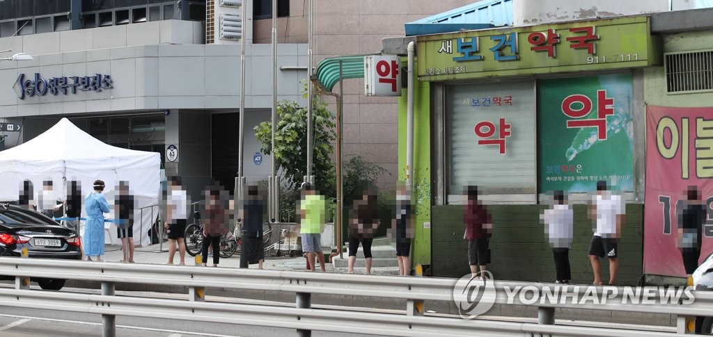 [연합뉴스 자료사진]
