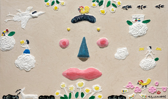 생명의 노래 사관(四觀), 60x90cm, 닥판에 먹과채색, 2006.