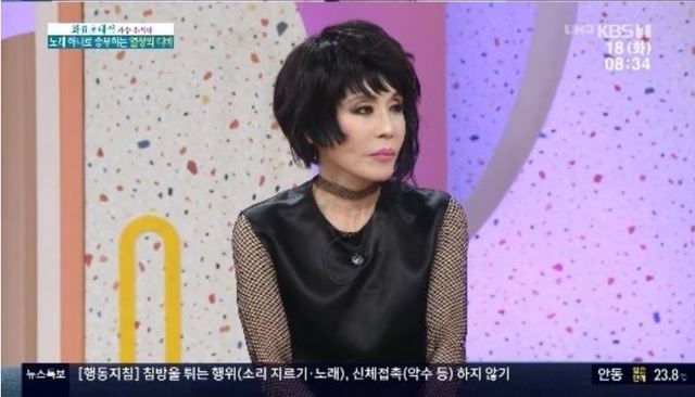 [서울=뉴시스] 가수 윤시내. (사진 = ‘아침마당’ 캡처) 2020.08.18.