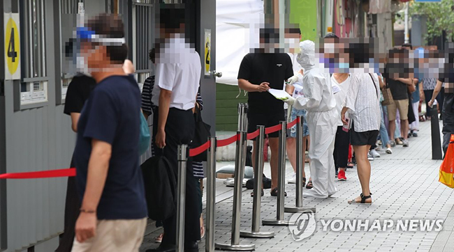 [연합뉴스 자료 사진]