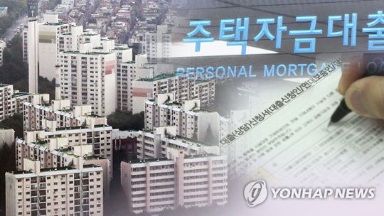 부동산 자금(CG) [연합뉴스TV 제공]