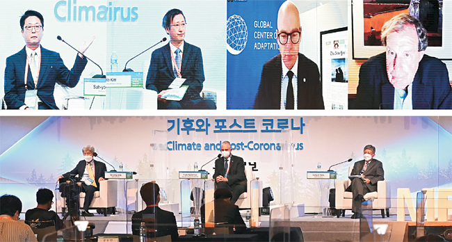 3일 서울 중구 대한상공회의소 국제회의장에서 온·오프라인 결합 방식으로 진행된 ‘문화미래리포트(MFR) 2020’ 1세션에서 정서용(위 사진 왼쪽부터) 고려대 교수와 김호 서울대 교수가 원격 화상으로 연결된 네덜란드 암스테르담의 패트릭 베르쿠이젠 기후변화글로벌위원회 CEO, 미국 샌프란시스코의 토머스 헬러 미 스탠퍼드대 법학전문대학원 명예교수와 ‘기후위기와 환경·보건정책 해법’에 대해 토론하고 있다. 아래 사진은 2세션에서 현장 강연을 한 프랭크 라이스베르만(가운데) 글로벌녹색성장연구소 사무총장이 정태용(왼쪽) 연세대 교수, 강성진 고려대 교수와 ‘기후위기와 그린뉴딜 성장론’에 대해 의견을 나누는 모습.  김동훈·신창섭 기자