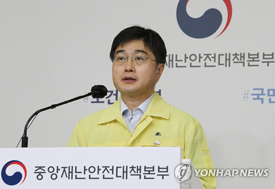 질문에 답변하는 윤태호 방역총괄반장 [연합뉴스 자료사진]