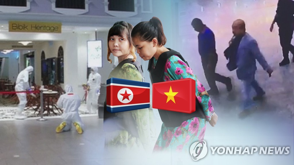 [연합뉴스 자료사진]