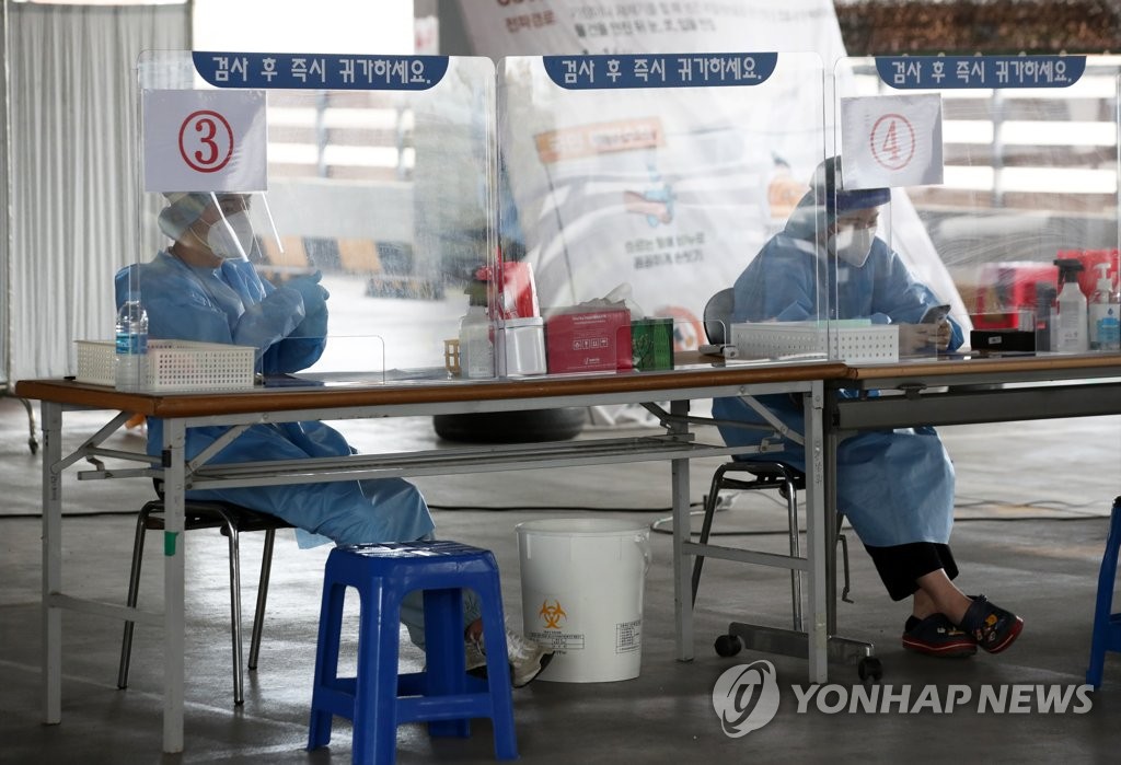 광주=연합뉴스) 지난 18일 광주 북구보건소 선별진료소 모습.