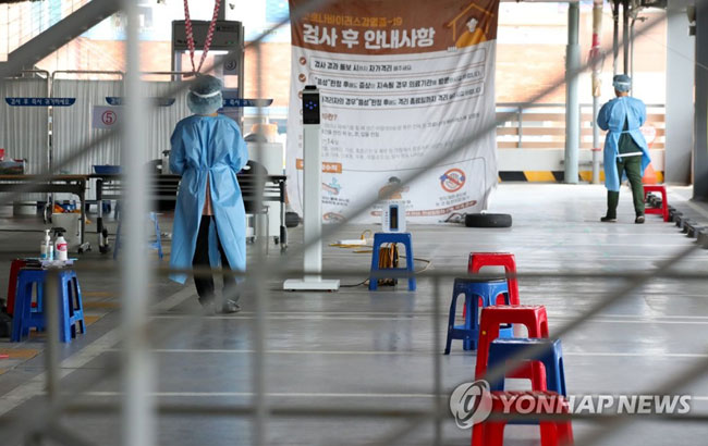 [연합뉴스 자료사진]