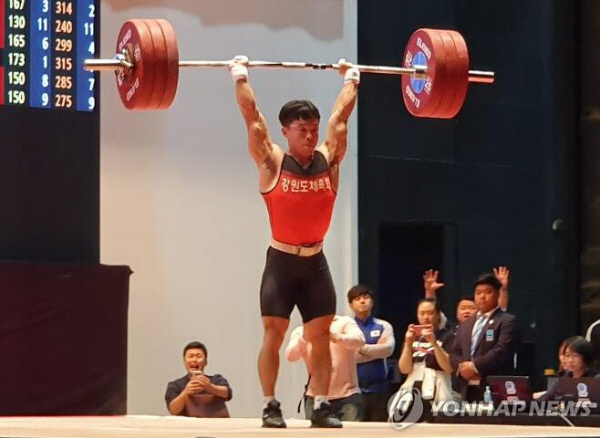 이상연.  연합뉴스