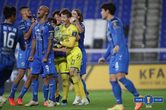 승부차기 승리 후 기뻐하는 조현우 등 울산 선수들 [대한축구협회 제공. 재판매 및 DB 금지]
