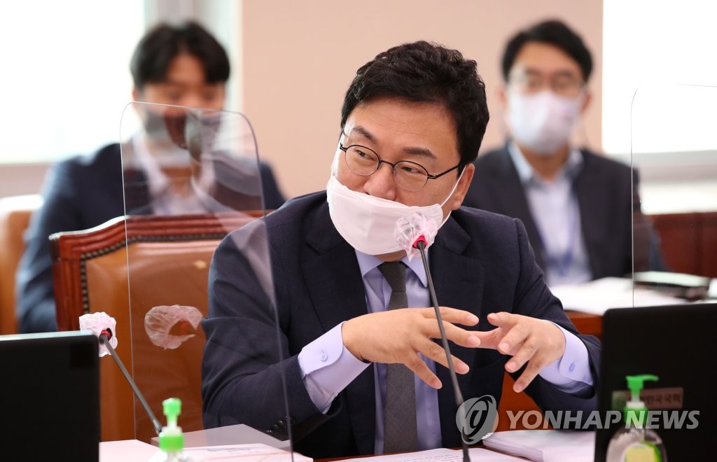 (서울=연합뉴스) 진성철 기자 = 2020.9.24