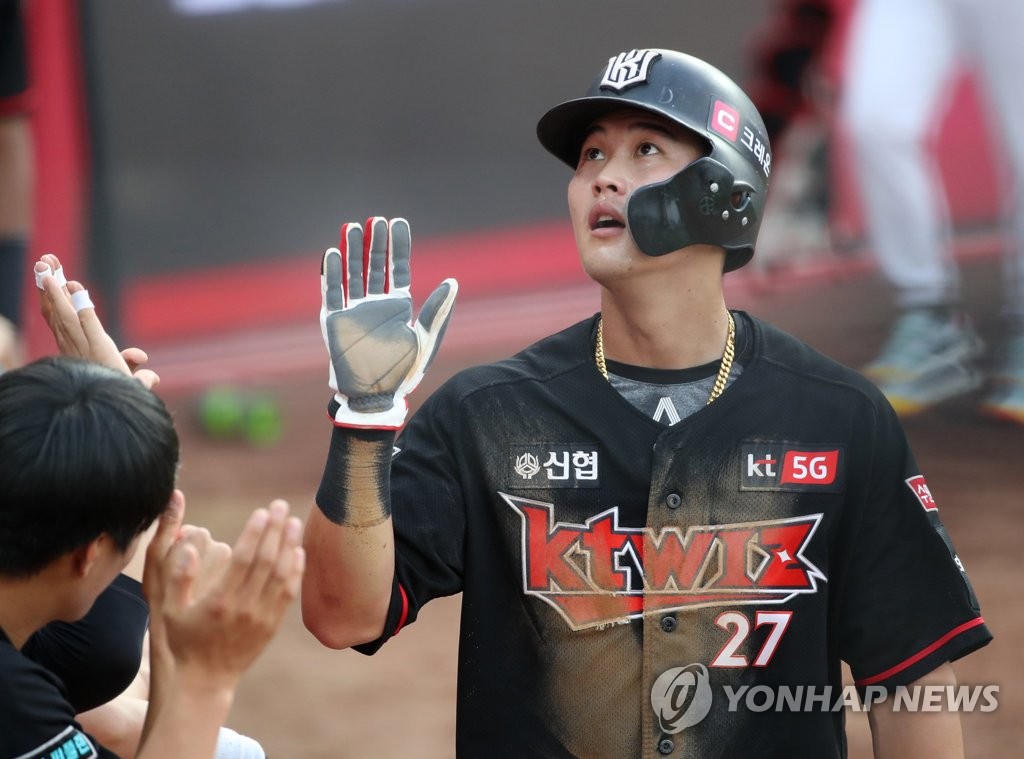 kt 배정대 [연합뉴스 자료사진]