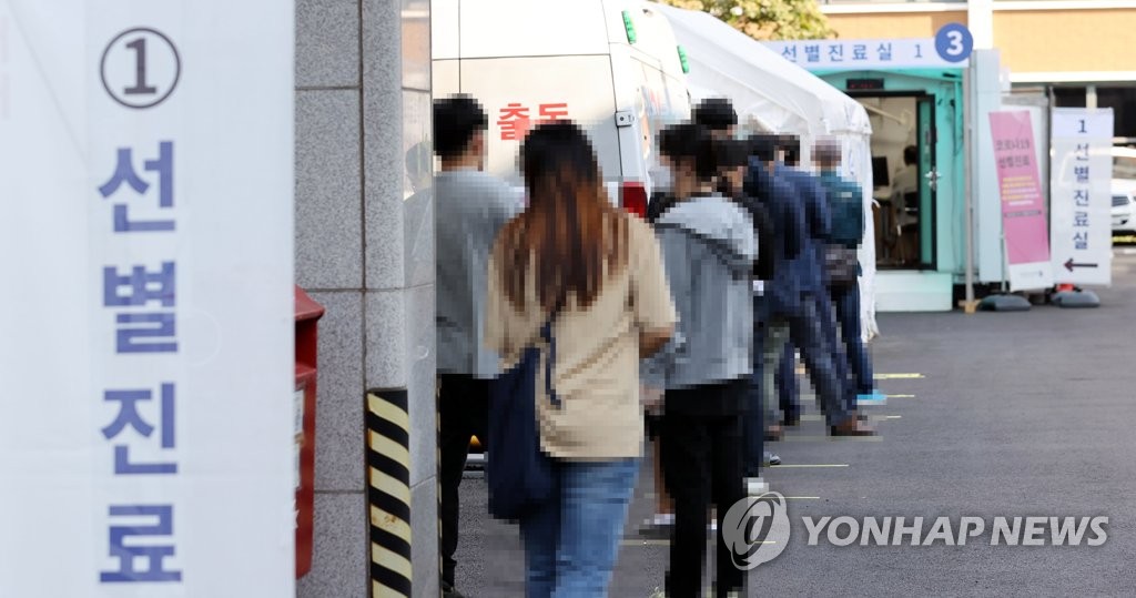 [연합뉴스 자료사진]