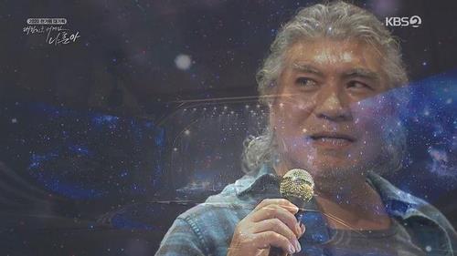 대한민국 어게인 나훈아 [KBS 캡처. 재판매 및 DB 금지]