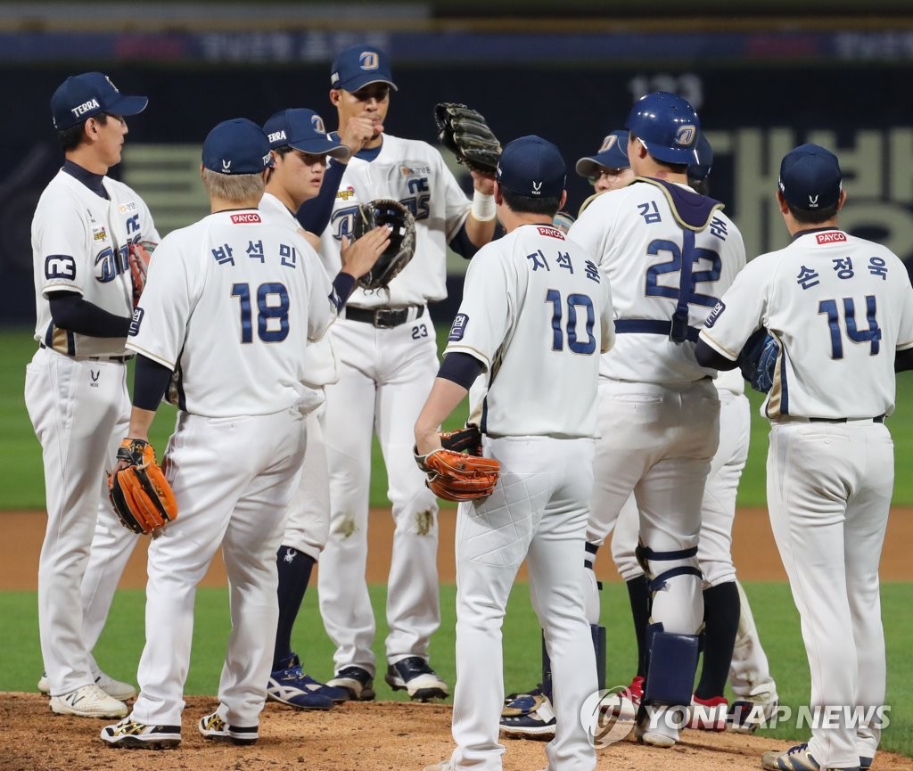 단독 1위 NC 다이노스 [연합뉴스 자료사진]
