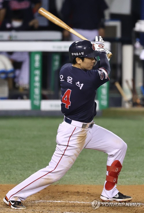 롯데 오윤석.  연합뉴스