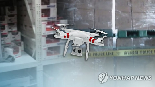 드론 촬영 [연합뉴스TV 제공]