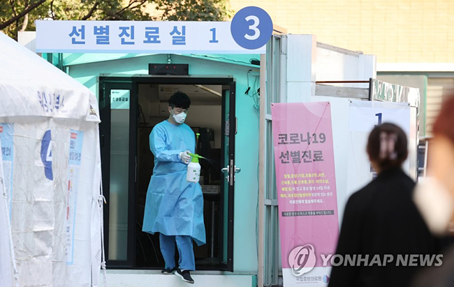 [연합뉴스 자료사진]