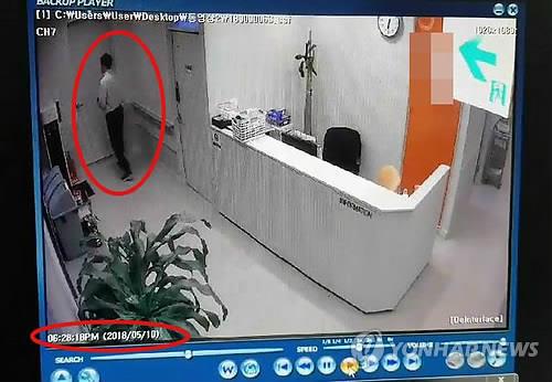 전문의가 의료기기 영업사원에 대리수술 시켜 환자 뇌사  [부산지방경찰청 제공]