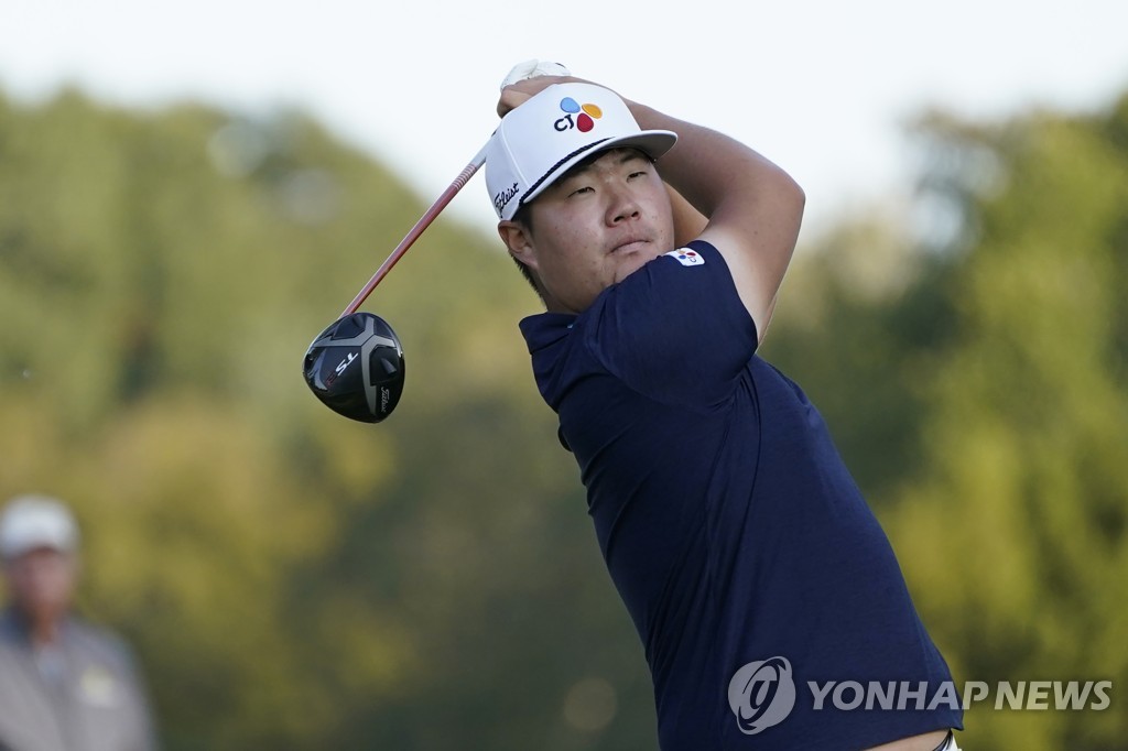 임성재 [AP=연합뉴스]
