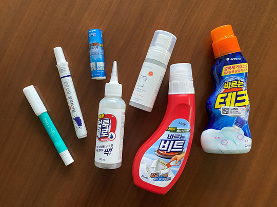 시중의 얼룩 제거 제품들.