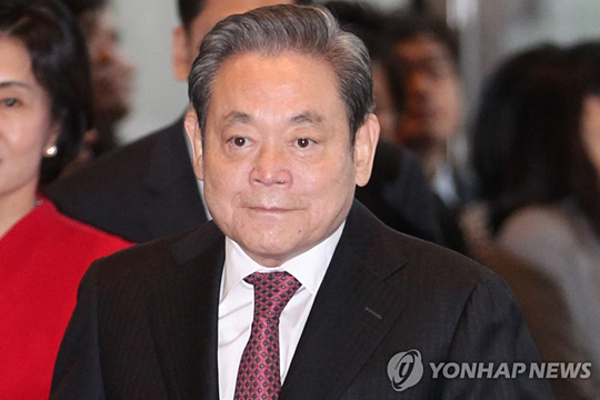 이건희 삼성 회장 별세…향년 78세  [연합뉴스 자료사진]