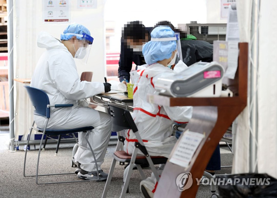 선별진료소  [연합뉴스 자료사진]